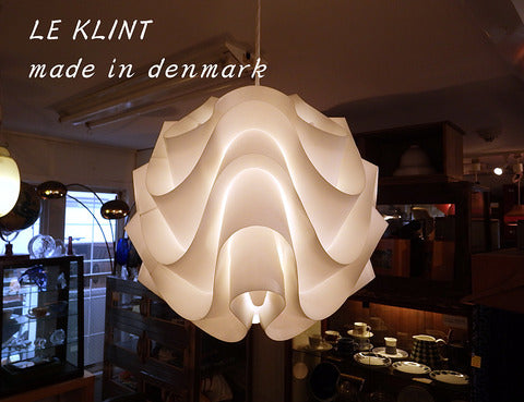 曲線が生んだ、宙に浮く芸術品～　LE KLINT レクリント 172A ペンダントライト　ポール・クリスチャンセン【買取と販売とレンタルのお店】