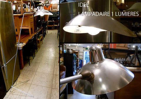 貴重なシルバーカラー～IDEE　イデー　ランパデール アン ルミエール　シルバーカラー【買取と販売とレンタルのお店】