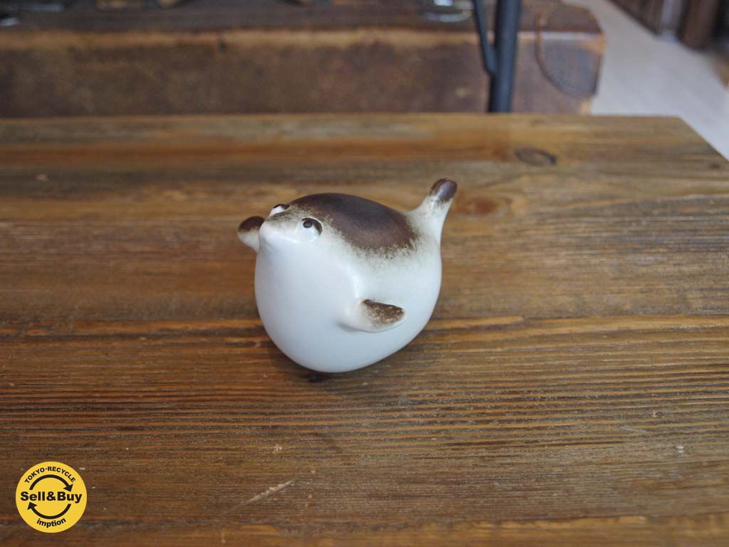 ロールストランド Rorstrand フグ Puffer Fish 陶製人形 ゲスタ・グラフス Gosta Grahs 1980’s 中古品 買い取りしました。下北沢店 出張買取もお任せ下さい。
