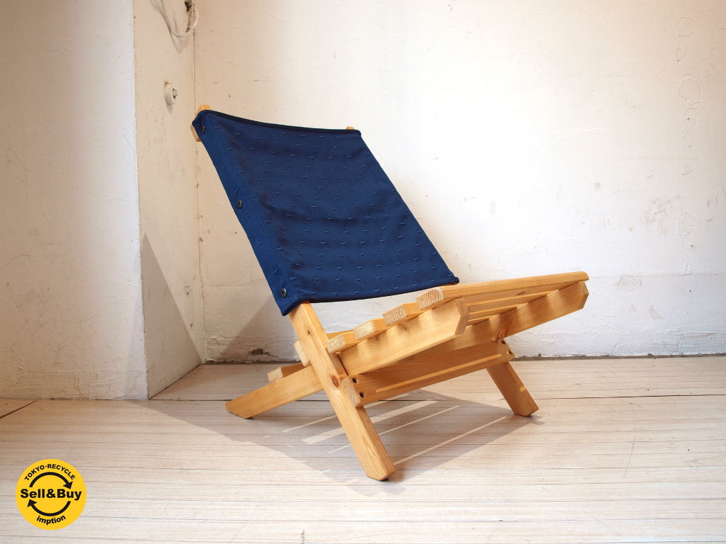 Un products × Ficoture ガーデンチェア Garden chair 北欧デザイン 折り畳みチェア ★ 中古品 買い取りしました。下北沢店 出張買取もお任せ下さい。