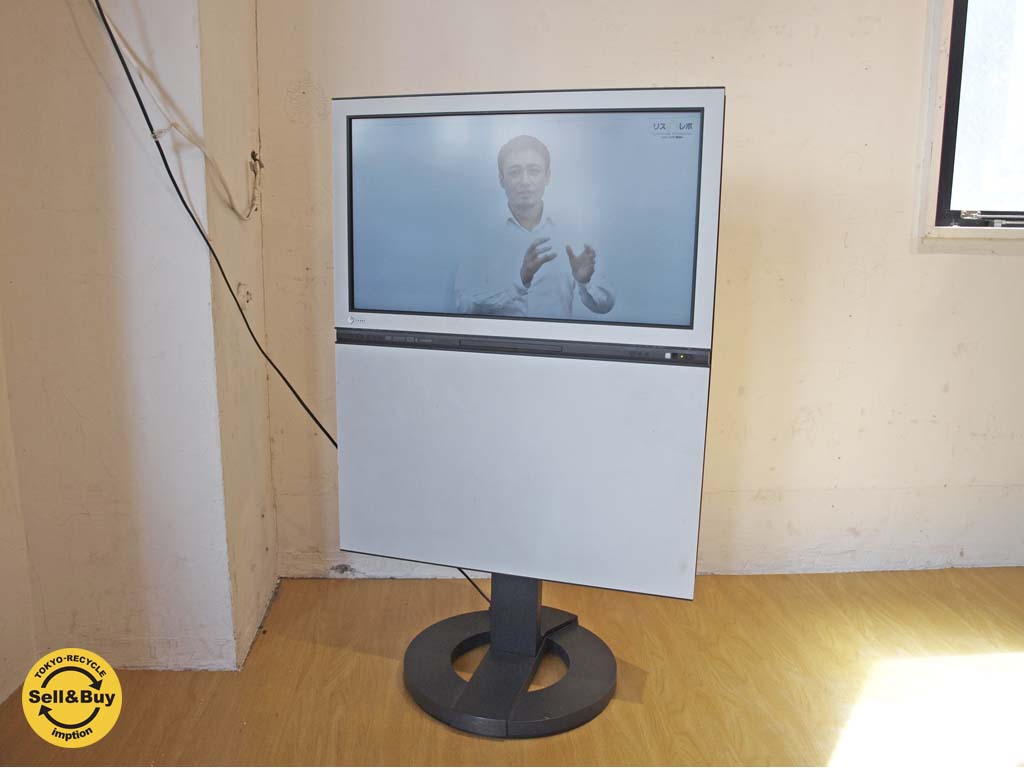 EIZO ナナオ FORIS.TV フォリス DVDプレーヤー付 液晶テレビ SC26XD2 ホワイト 2008年製 26インチ 地デジ対応 高さ4段階調整可能 川崎和男 デザイン家電 中古品 買い取りしました。