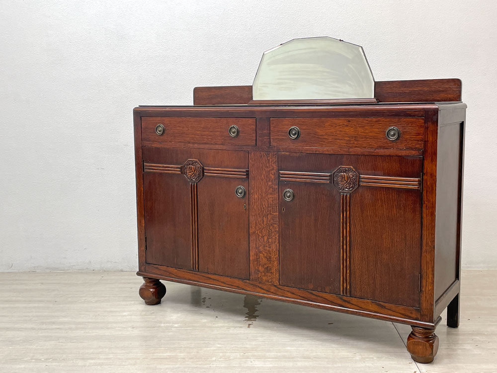 UKビンテージ Vintage オーク材 サイドボード リビングボード W136.5cm ミラーバック 食器棚 ロイズアンティークス Lloyd's Antiques 購入 英国家具 鍵欠品 中古品 買い取りしました。