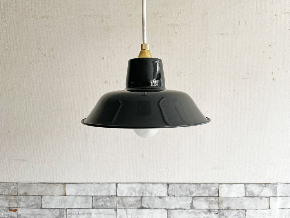 イデー IDEE ホーロー ペンダントライト ランプ PORCELAIN ENAMELED IRON 琺瑯 ブラック インダストリアル 箱付き 未使用品 中古品 買い取りしました。