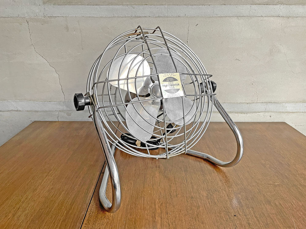 マグローエジソン McGRAW-EDISON CO. サーキュレーター MODEL NO.5311-1 扇風機 フロアファン シルバー ビンテージ インダストリアル レトロ 中古品 買い取りしました。