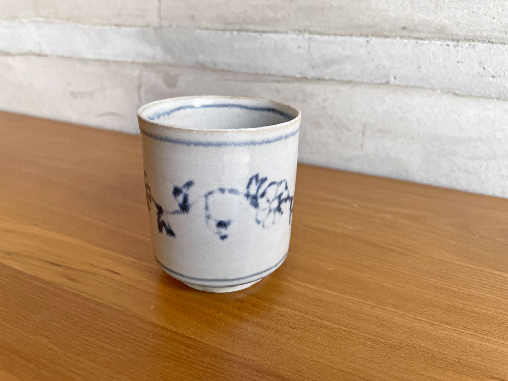 田村文宏 安南湯呑 茶杯 食器 Φ6.5cm 現代作家 中古品 買い取りしました。