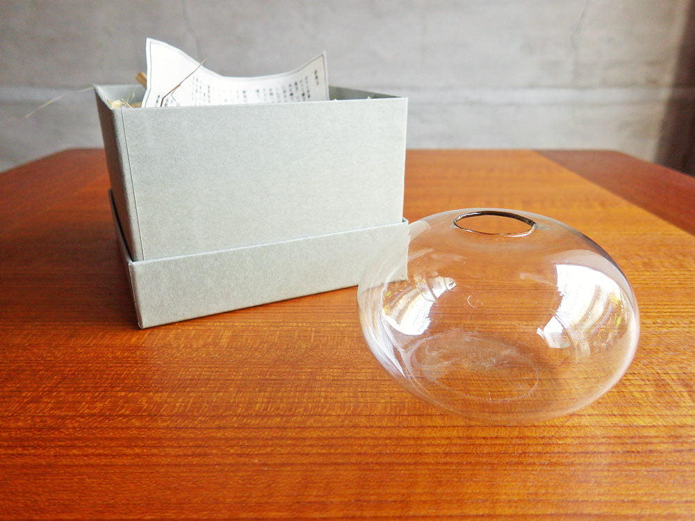 小澄正雄 Masao Kozumi 金魚玉 小 花器 ガラス玉 みたて 定価13,200円 箱付き 中古品 買い取りしました。