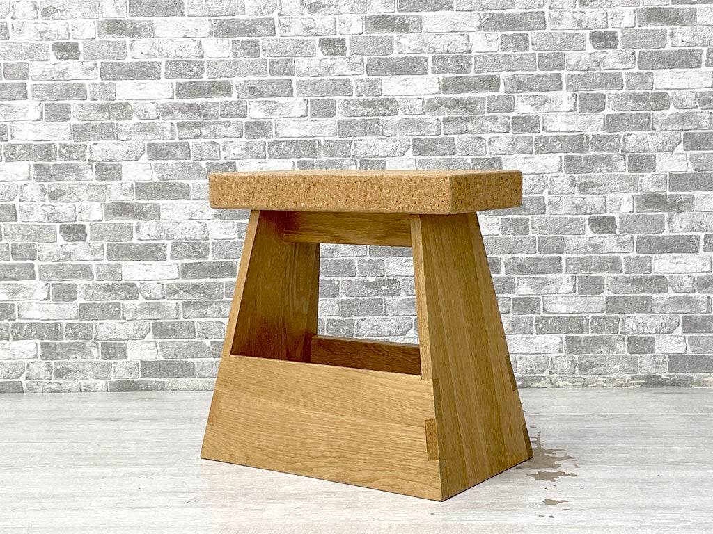 イデー IDEE 踏み台 スツール FUMIDAI Stool Natural コルクシート化粧板 オーク材 ナチュラル 希少廃番 定価￥33,899- 中古品 買い取りしました。