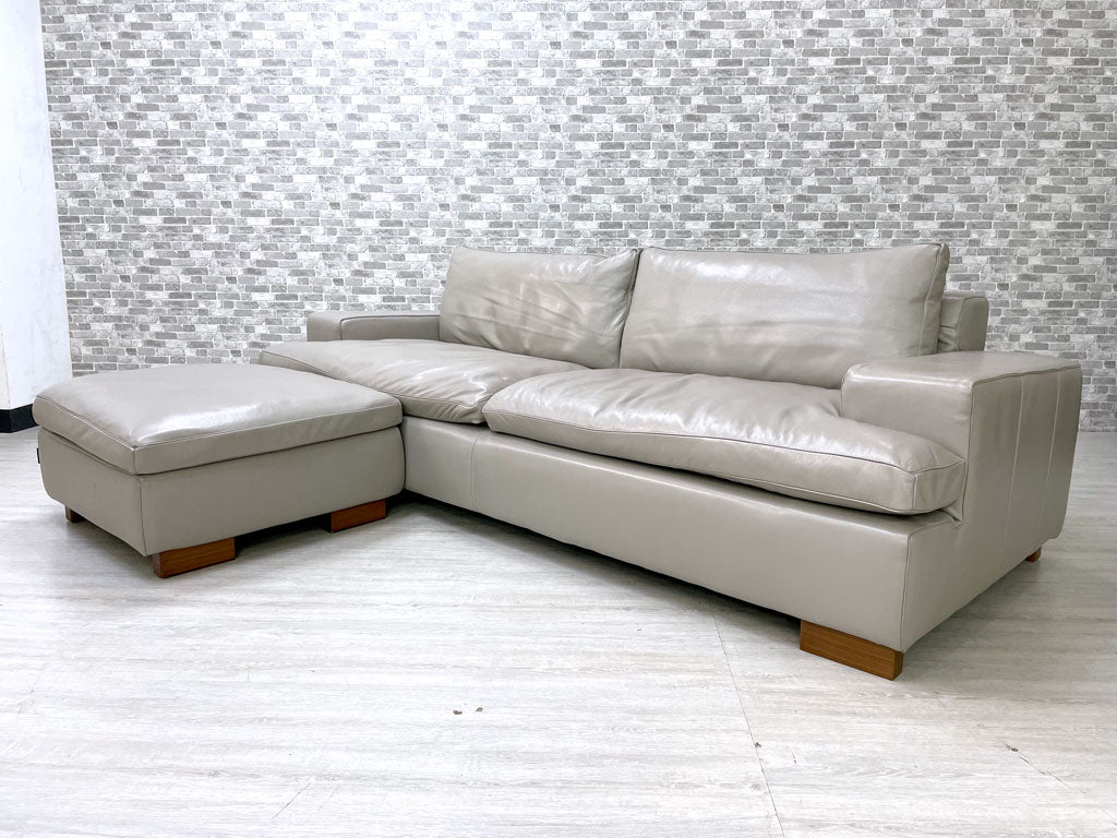 アクタス ACTUS ファイブバイファイブ five by five グラハム GRAHAM 3人掛けソファ ＆ オットマン グレー色レザー 本革 2点セット 参考価格40万円以上 中古品 買い取りしました。