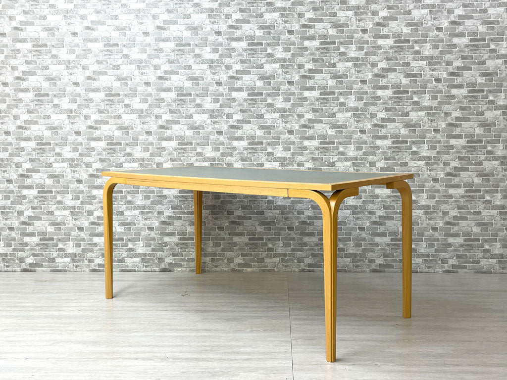 マグナスオルセン Magnus Olesen ダイニングテーブル デスク リノリウム × ビーチ材 W150×D75cm R・ティエセン＆J・ソーレンセン 北欧 デンマーク 一部幕板欠品有 中古品 買い取りしました。