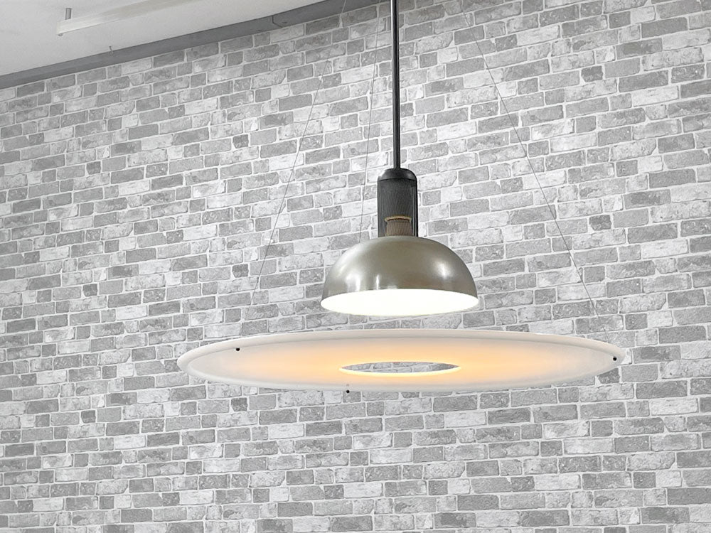 フロス FLOS フリスビー FRISBI ペンダントライト アキッレ・カスティリオーニ イタリア モダン ミニマルデザイン 中古品 買い取りしました。