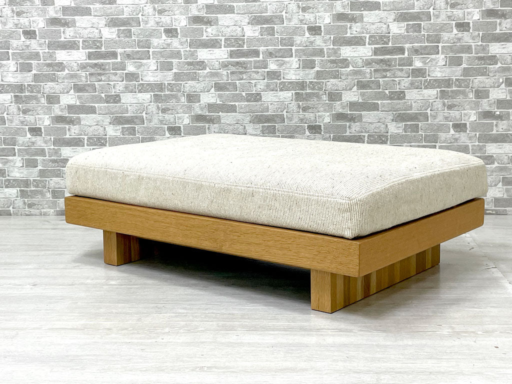 マスターウォール MASTERWAL デニッシュ DANISH レッドオーク材 オットマン スツール アカセ木工 買い取りしました。