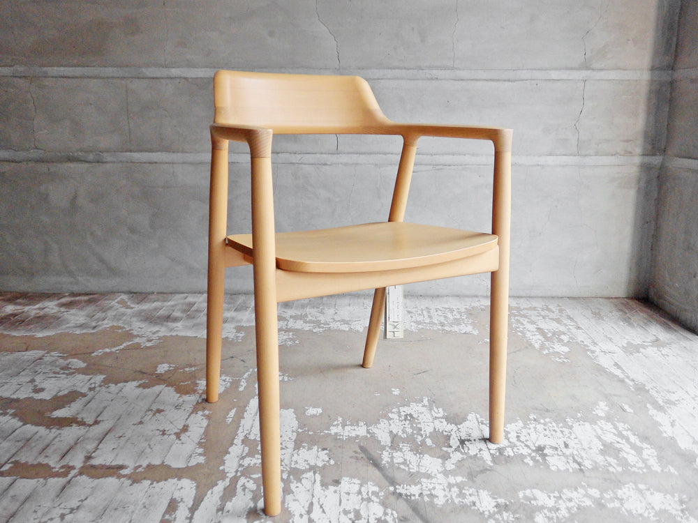 マルニ木工 maruni マルニコレクション MARUNI COLLECTION ヒロシマ HIROSHIMA アームチェア ビーチ材 ウレタン塗装仕上げ 板座 深澤直人 中古品 買い取りしました。