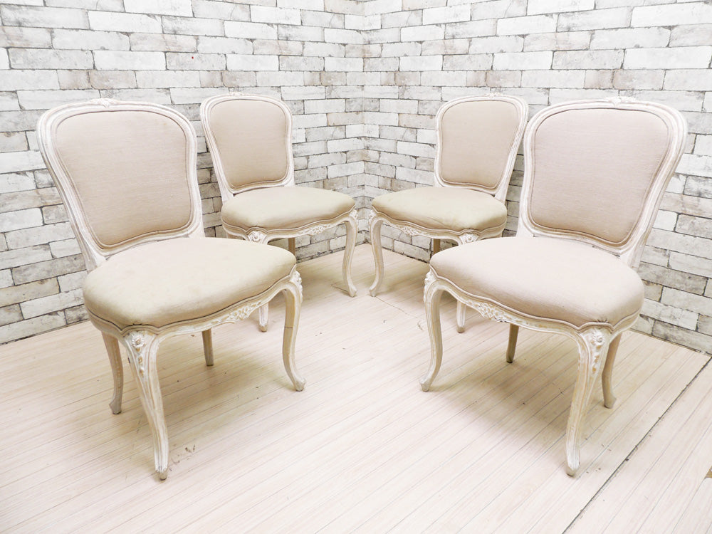 サラグレース Sarah Grace クラシック Classic ダイニングチェア Maxine Grey リネンファブリック ×4脚  中古品 買い取りしました。