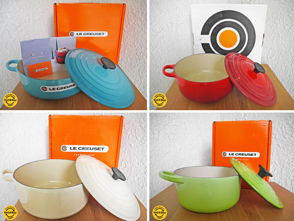 ル・クルーゼ LE CREUSET ココット・ロンド 鋳物ホーロー鍋 両手鍋  キウイ ( フルーツグリーン ) 16cm チェリーレッド 20cm カリビアンブルー ＆ デューンホワイト 24cm フランス製 ～ 台所や食卓を彩るフランス発祥のキッチンウェア！ ～ 【 買取と販売とレンタルのお店 】