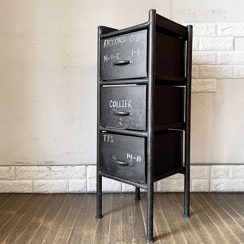 【経堂店】ジャーナルスタンダードファニチャー j.s.F ギデル GUIDEL 3ドロワーズチェスト アイアン 抽斗3杯 H87cm インダストリアル 定価￥40,700- 廃番 買取させていただきました。