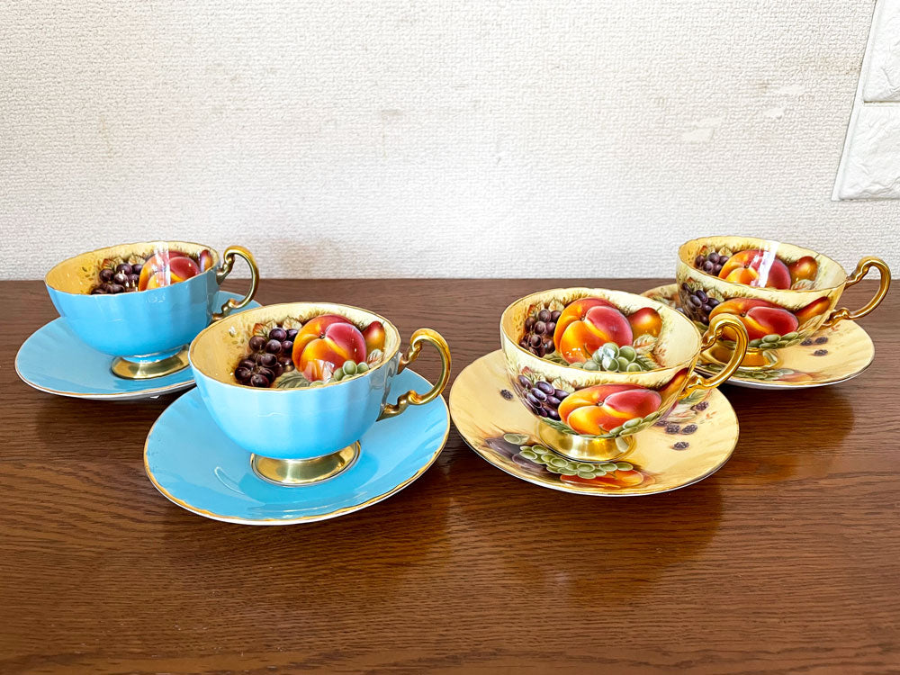 エインズレイ AYNSLEY オーチャードゴールド Orchard Gold ティーカップ&ソーサー C/S ターコイズ ＆ ゴールド ステファン・パーズレイ イギリス 4点 中古品  買い取りしました。