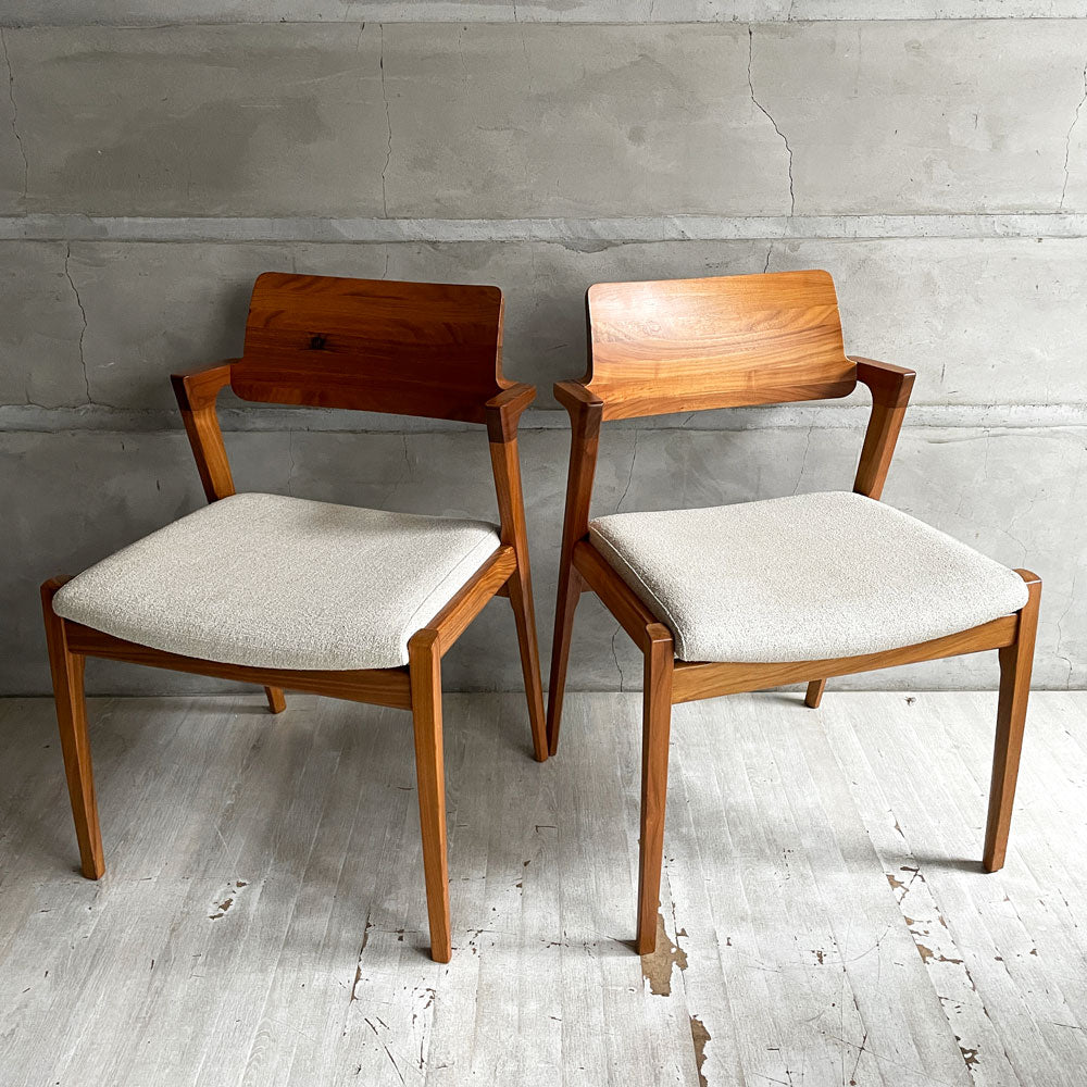 冨士ファニチア FUJI FURNITURE コティ Koti アームレスチェア ウォールナット材 カバーリング ファブリック ハーフアーム 北欧スタイル D04520N～ゆったり北欧気分～