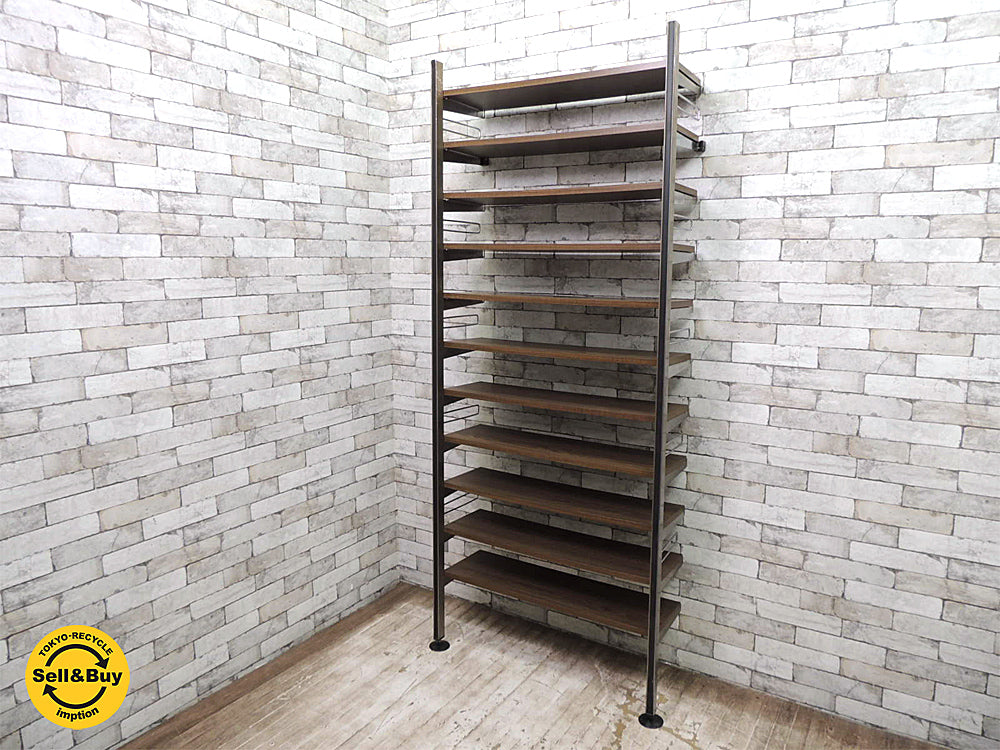 GKデザイン 希少ヴィンテージ ウォールユニットシェルフ オカムラ 製　  中古品 買い取りしました。祖師ヶ谷大蔵店 出張買取もお任せ下さい。