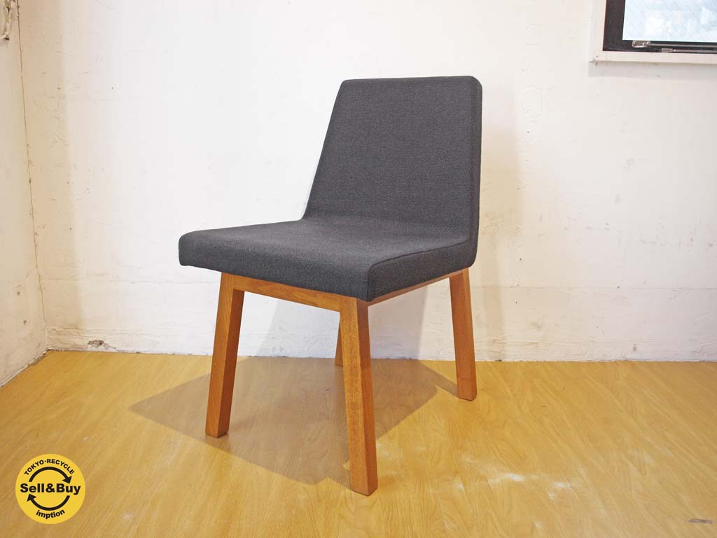グラフ graf ナラティヴ Narrative カクタスチェア Cactus Chair リビングチェア タモ無垢材 black meets purple 中古品 買い取りしました。