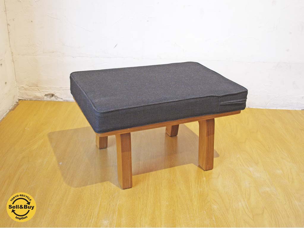 グラフ graf ナラティヴ Narrative サブロク 3/6 オットチェア Otto Chair オットマン ネイビー 中古品 買い取りしました。