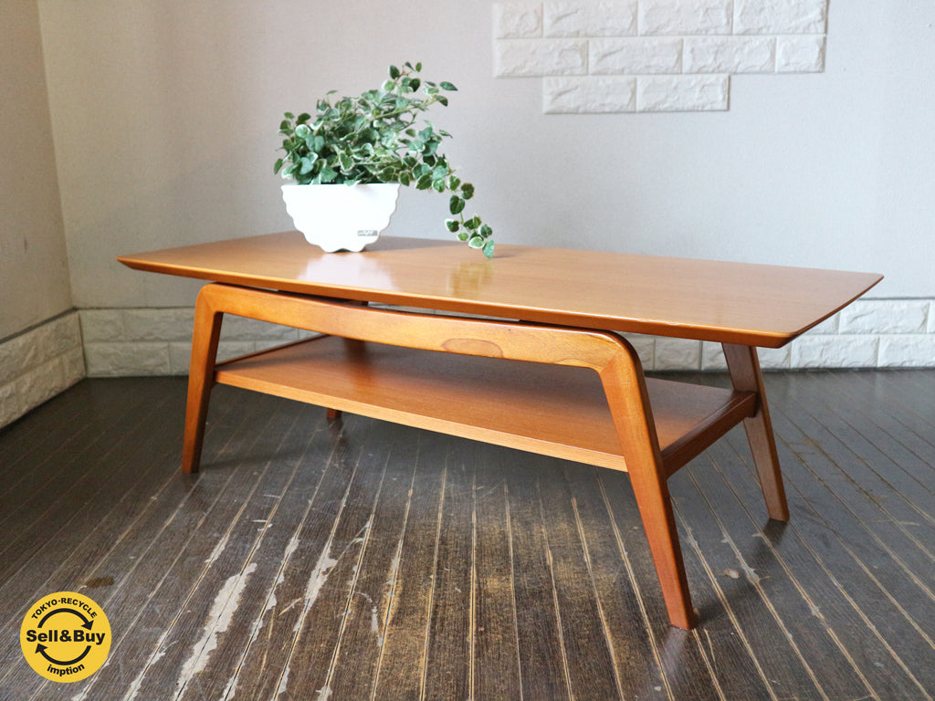 ミッドセンチュリー デザイン チーク材 コーヒーテーブル Mid Century Design センターテーブル  買い取りしました。経堂店 出張買取もお任せ下さい。
