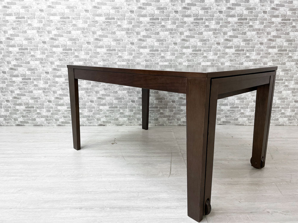 ケユカ KEYUCA エクステンション ダイニングテーブル スライド 伸長式 キャスター付 ダークブラウン W130-240cm  中古品 買い取りしました。