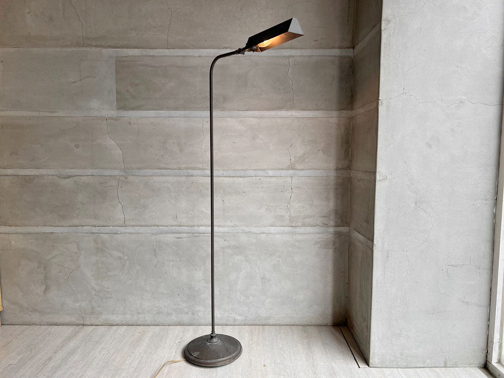 UKビンテージ ファーマシーランプ Pharmacy Lamp フロアスタンド H134cm 工業系 中古品 買い取りしました。