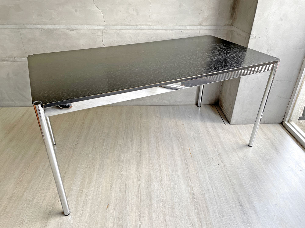 USMハラー USM Haller モジュラーファニチャー ハラーテーブル ワークデスク W150cm オーク材 ブラック 脚部延長リング付き 中古品 買い取りしました。