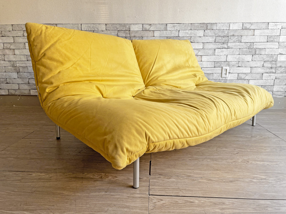 リーンロゼ ligneroset カラン Calin 2P ソファ リクライニングソファ タイプ2 ウルトラスエード イエローカラー スチール脚 パスカル・ムルグ フランス 中古品 買い取りしました。