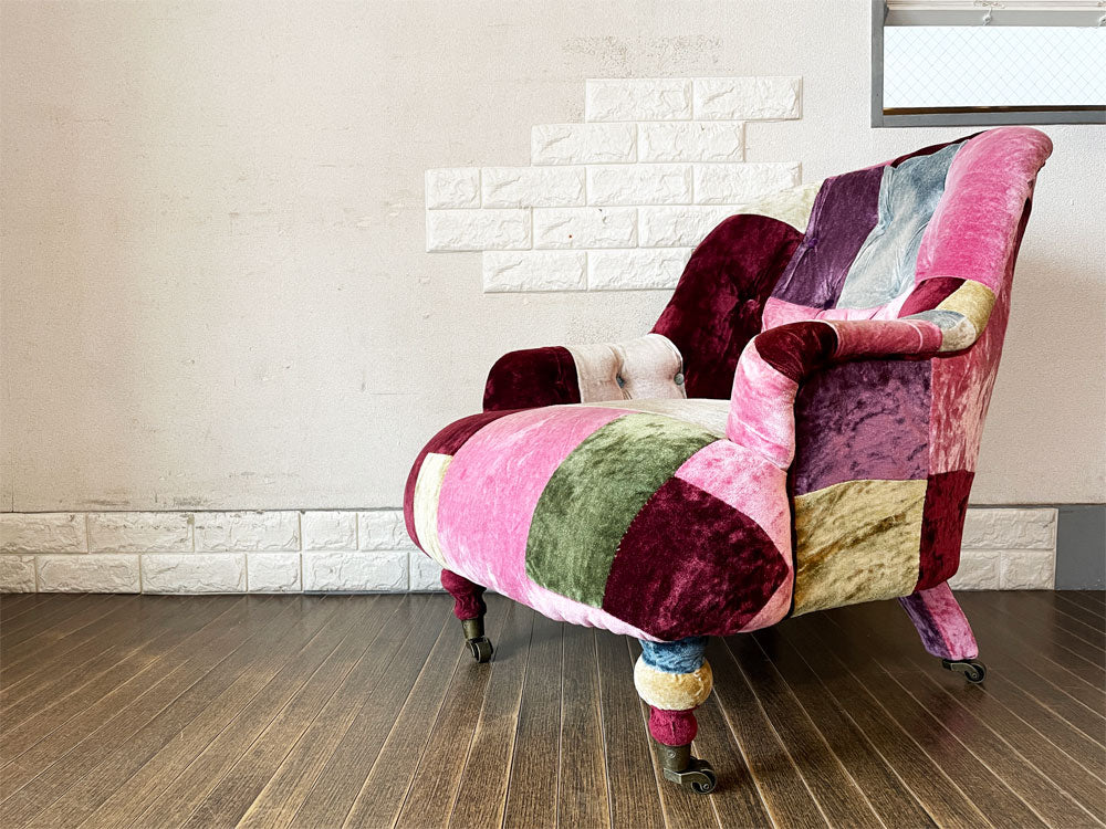ハロ HALO アンチェア ANNE CHAIR ベルベットパッチワークボヘム VELVET PATCHWORK BOHEM 1人掛けソファ ラウンジチェア 英国家具 定価￥203,500-  中古品  買い取りしました。