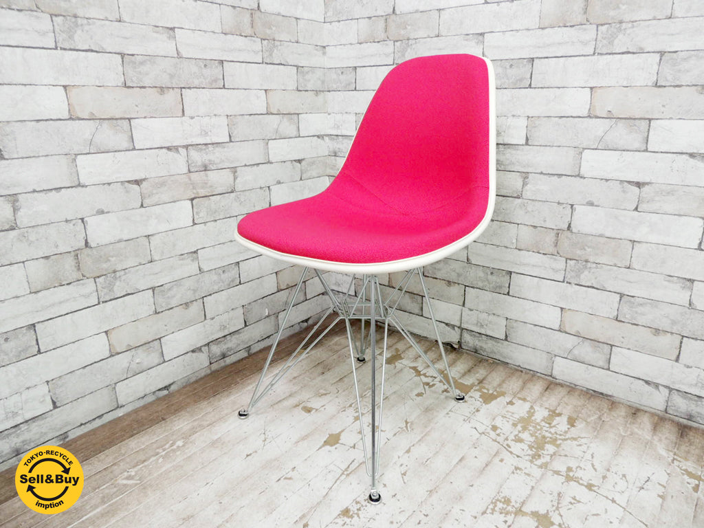 ハーマンミラー Herman Miller サイドシェルチェア Side shell chair チャールズ ＆ レイ・イームズ ファブリック ピンクカラー祖師谷大蔵店マスター 中古品 買い取りしました。