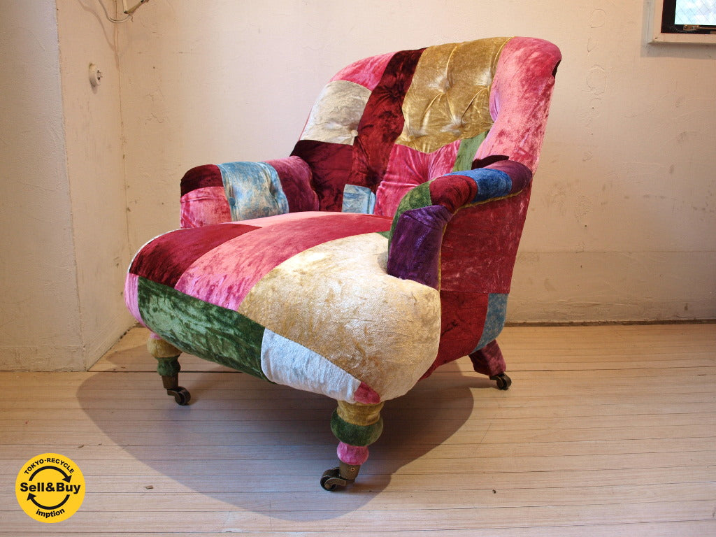 ハロ HALO アンチェア ANNE chair 1Ｐ ソファ ベルベットパッチワークボヘム ★中古品 買い取りしました。下北沢店 出張買取もお任せ下さい。