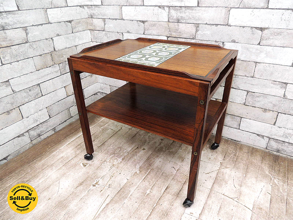 ハスレヴ ×  ロイヤルコペンハーゲン Haslev × RoyalCopenhagen トレイテーブル ヴィンテージ品 サイドテーブル テネラ TENERA タイル ローズウッド フレーム　中古品 買い取りしました。祖師ヶ谷大蔵店 出張買取もお任せ下さい。
