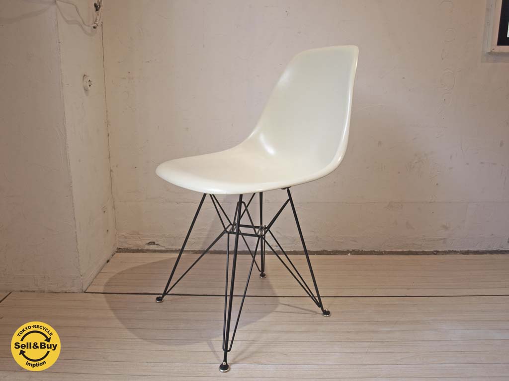 ハーマンミラー Herman Miller サイドシェルチェア Side shell chair 現行FRPシェル エッフェルベース ホワイト 中古品 買い取りしました。下北沢店 出張買取もお任せ下さい。