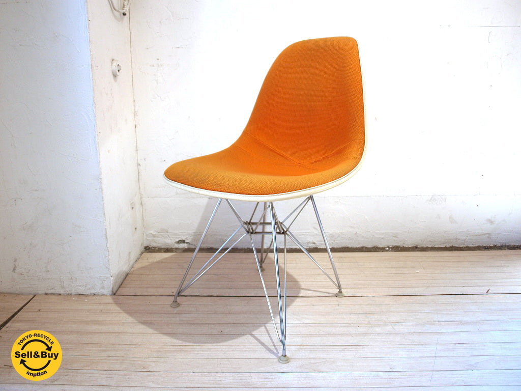 ハーマンミラー Herman Miller ビンテージ 3rd サイドシェルチェア Side shell chair チャールズ ＆ レイ・イームズ オレンジ ★中古品 買い取りしました。下北沢店 出張買取もお任せ下さい。