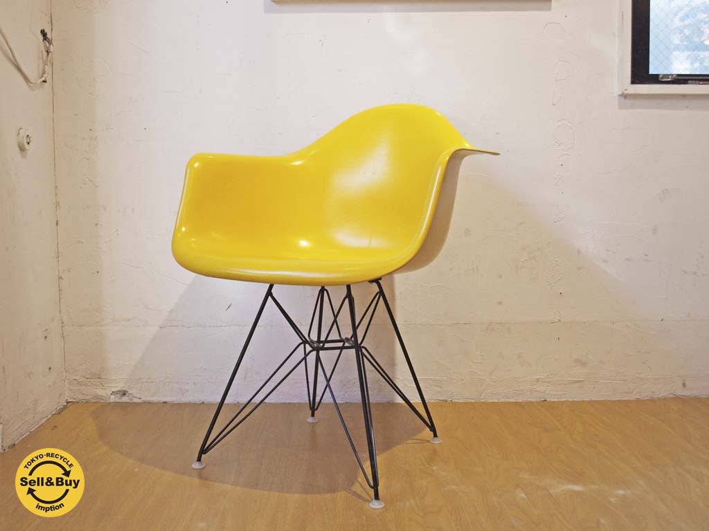 ハーマンミラー Herman Miller アームシェルチェア arm shell chair イームズ 現行FRP エッフェルべース イエロー 中古品 買い取りしました。