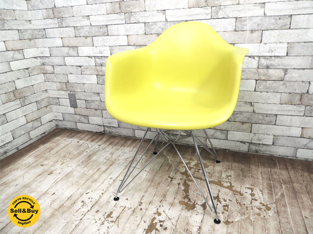 ハーマンミラー herman miller アームシェル チェア エッフェルベース  中古品 買い取りしました。祖師ヶ谷大蔵店 出張買取もお任せ下さい。