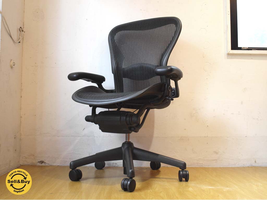 ハーマンミラー HermanMiller アーロンチェア Bサイズ ランバーサポート フル装備 クラシックカーボン グラファイトカラーベース 中古品 買い取りしました。
