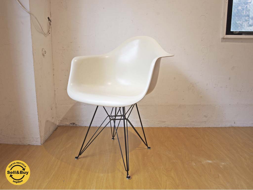ハーマンミラー Herman Miller アームシェルチェア Arm shell chair エッフェルベース イームズ C&R Eames ミッドセンチュリー ホワイト FRP 中古品 買い取りしました。