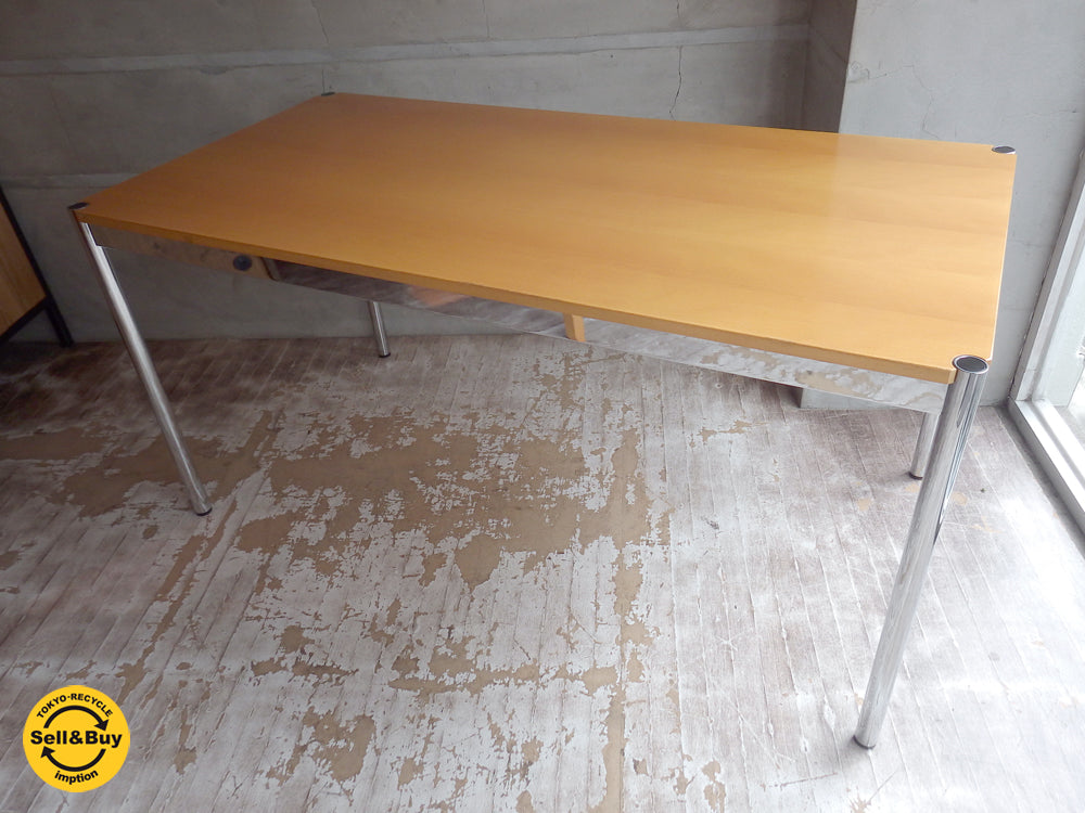 USMモジュラーファニチャー USMハラー テーブル USM Haller Table ナチュラル ダイニングテーブル オフィス デスク 中古品 買い取りしました。