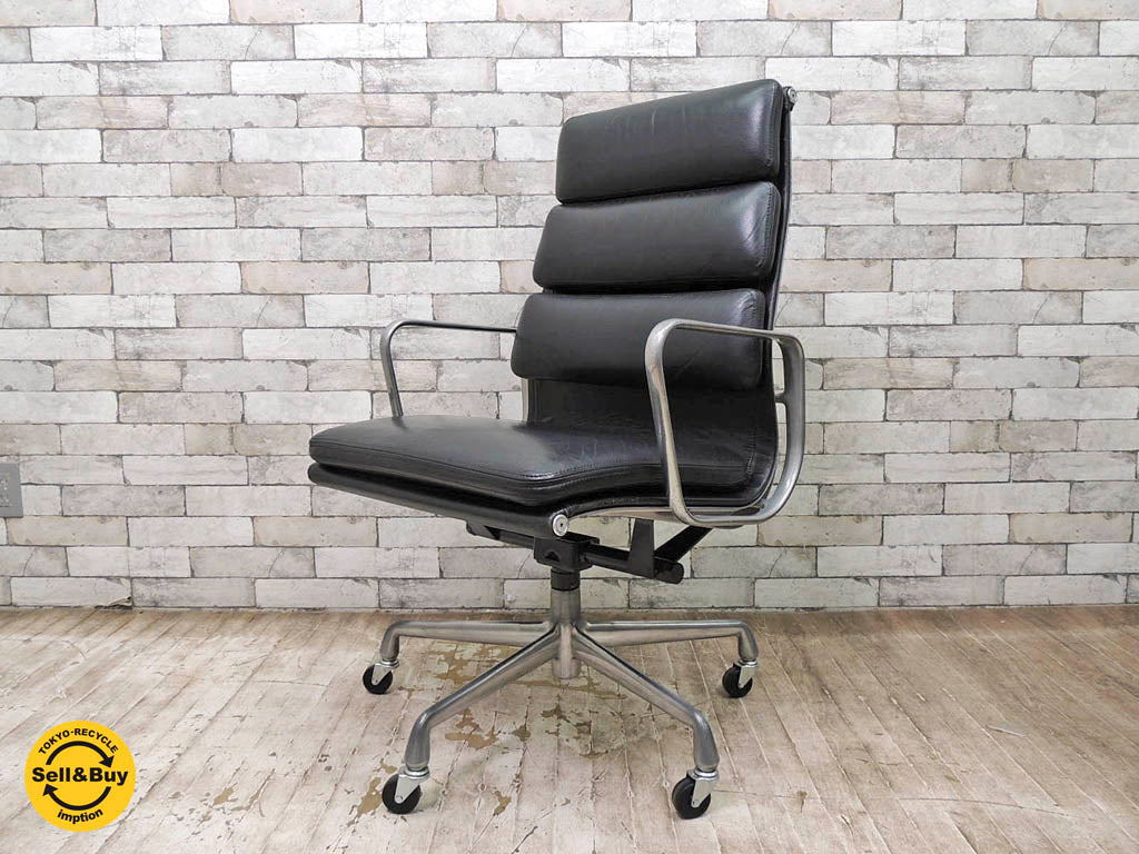 ハーマンミラー HermanMiller イームズ Eames ソフトパッド グループ エグゼクティブ チェア  本革 中古品 買い取りしました。祖師ヶ谷大蔵店 出張買取もお任せ下さい。