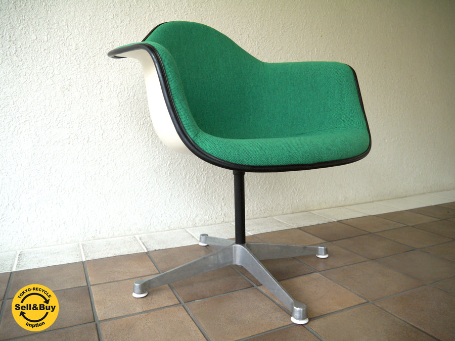 ハーマンミラー HermanMiller アームシェルチェア Arm shell chair 70's ビンテージ 2nd エディション オリジナル 4本脚 コントラクトベース ＝ PAC マハラム maharam 社製 モード Mode セルティック Celtic （ グリーン ）ファブリック仕様 USA アメリカングラフィティ ～ ミッドセンチュリーを代表する 