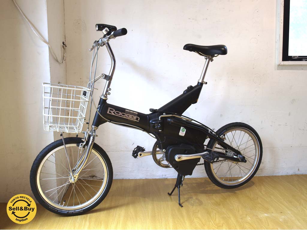 ホンダ HONDA ラクーン コンポ RACOON COMPO 電動 アシスト自転車 ブラックリミテッド 2,000台限定車 実働美品 中古品 買い取りしました。