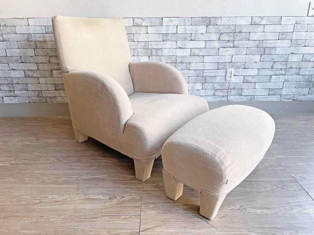 ビーアンドビー イタリア B&B Italia オリエンテ ORIENTE 1人掛け 1P ソファ & オットマン アントニオ・チッテリオ 参考価格445,000円 廃盤品 中古品  買い取りしました。