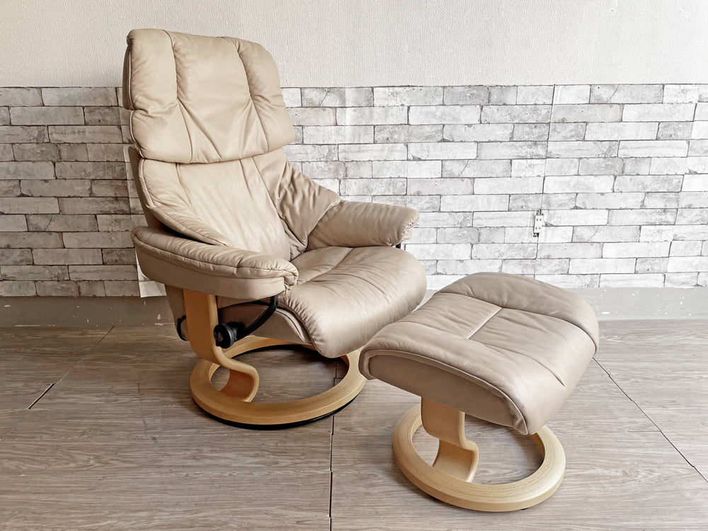 エコーネス EKORNES レノ RENO ストレスレスチェア stressless リクライニングチェア オットマン付 サンド ノルウェー 中古品 買い取りしました。