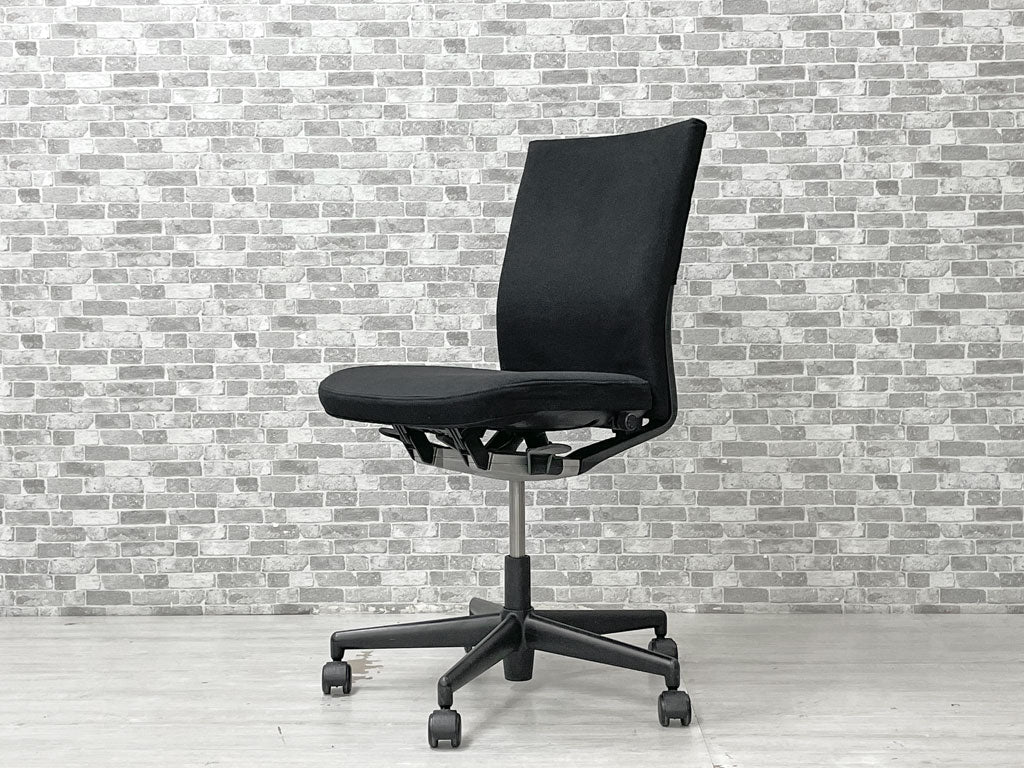 ヴィトラ vitra アームレス オフィスチェア AXESS OFFICE CHAIR アントニオ・チッテリオ ANTONIO CITTERIO  買い取りしました。