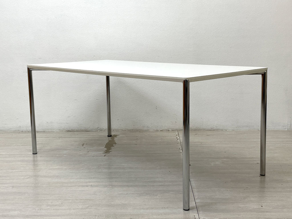 フレデリシア FREDERICIA Model.1086 ダイニングテーブル メラミン天板×スチール Christina Strand & Niels Hvass W160 デンマーク 北欧家具 中古品 買い取りしました。