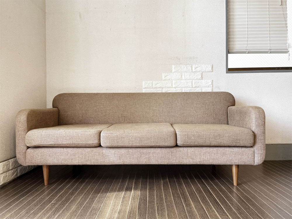 イデー IDEE ポーラ POLA SOFA 2.5人掛けソファ ファブリック ブラウン系 北欧スタイル 定価￥207,900- 以上  中古品  買い取りしました。