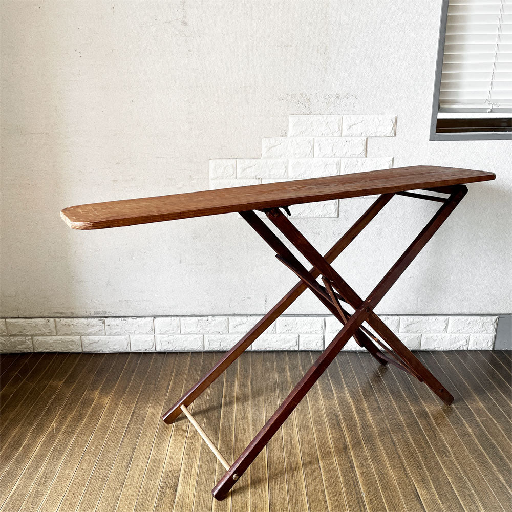 【経堂店】ビンテージ Vintage フォールディング 木製アイロン台 スタンド式 W134.5cm ディスプレイテーブル 折りたたみ 高さ3段階調整 古家具 買取させていただきました。