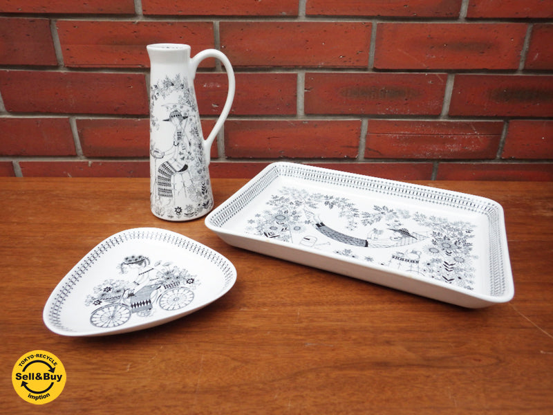 アラビア ARABIA エミリア Emilia プレート 大 三角 フラワーベース 花瓶 一輪挿し ライヤ・ウオシッキネン 買い取りしました。祖師ヶ谷大蔵店 出張買取もお任せ下さい。